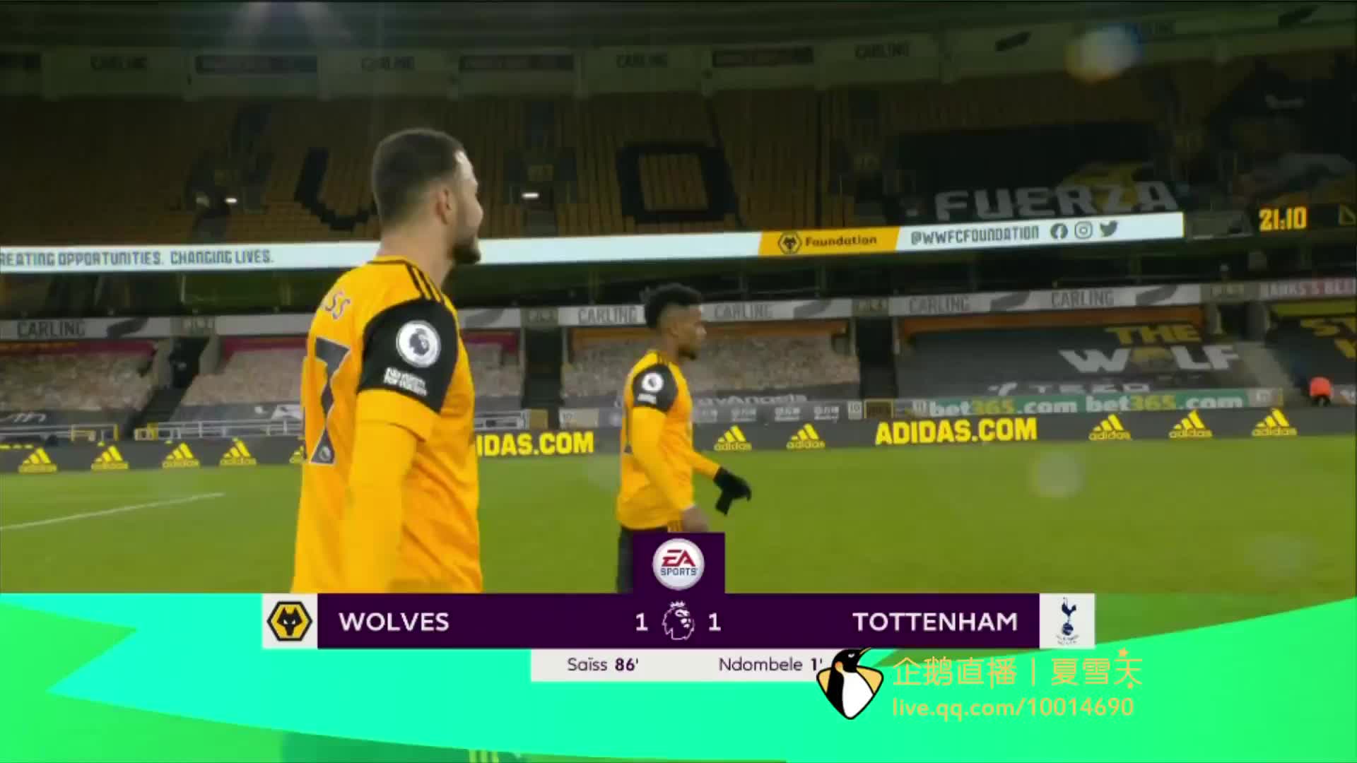 轮比赛中以 轮比赛中以